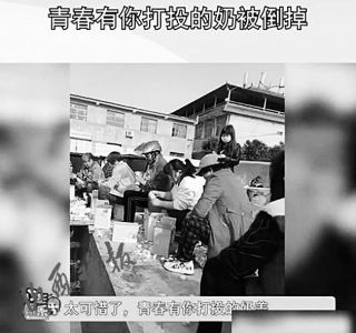 愛奇藝積極回應整改號召，推動廣播電視節目制作規范化發展